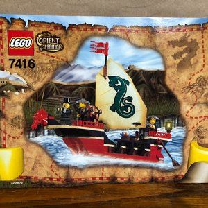 LEGO 7416 Emperor's Ship - Complete set